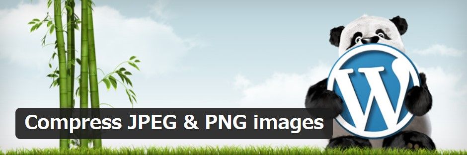 Compress JPEG & PNG imagesプラグイン